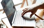 شاغلان کسب‌ و کارهای اینترنتی بیمه می‌ شوند