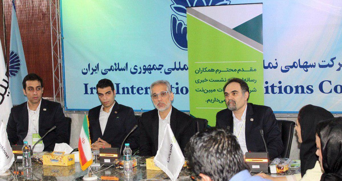 کاش پارازیت نداشتیم!