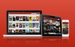 ایران در لیست کشورهای پشتیبانی شده Netflix