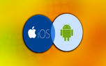 چرا کاربران ایرانی باید هر چه سریع‌تر از آیفون به اندروید مهاجرت کنند؟