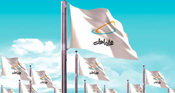 همراه اول برای سومین سال متوالی از باغ گیاه‌ شناسی ملی حمایت کرد