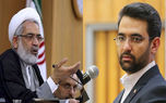 دادستان کل کشور خواستار پاسخگویی وزیر ارتباطات در خصوص فضای مجازی شد