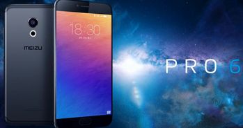 گوشی هوشمند Meizu PRO 6 با تراشه Helio X25 و رم ۴ گیگابایتی معرفی شد