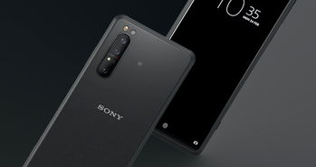 نسخه Xperia Pro سونی گران‌تر از سری vanialla Xperia 1 II به بازار عرضه خواهند شد