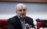 لغو طرح ترافیک در تهران