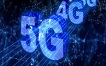اندروید 11 از شبکه 5G زیر 6 گیگاهرتز پشتیبانی می‌کند