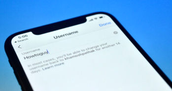 نحوه تغییر نام کاربری و نام نمایشی در اپلیکیشن اینستاگرام