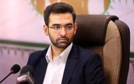 اینستاگرام به قطب سرگرمی تبدیل شده است