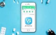 اسنپ‌ دکتر، خدمتی امن برای حفظ سلامتی شما در دوران کرونا