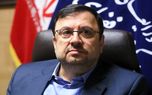 تصویب دستورالعمل (سندباکس) به منظور تسهیل مقررات حوزه‌های جدید فناوری