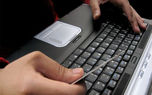روایت حراج‌های آنلاین و سرقت اطلاعات بانکی افراد
