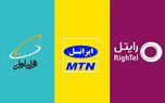 تشکیل پرونده تخلف گران فروشی برای اپراتورهای تلفن همراه در دادگاه
