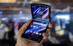موتورولا ۱۹ شهریورماه نسل دوم Razr را معرفی می‌کند