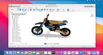 Rosetta 2 شبیه‌سازی برای اجرای برنامه‌های قدیمی اینتل بر روی Apple silicon