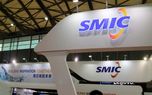 ایالات متحده، SMIC را از استفاده از فناوری آمریکایی منع کرد