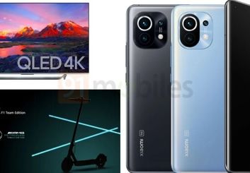تلویزیون Mi QLED 4K و اسکوتر برقی شیائومی در هشتم فوریه معرفی خواهد شد