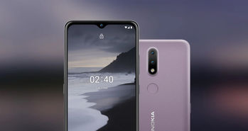 گوشی های جدید نوکیا در نیمه اول سال 2021 عرضه خواهند شد