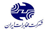 پاسخگوی نیازهای فزاینده حوزه ارتباطات باشیم
