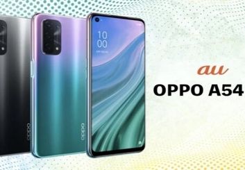 گوشی Oppo A54 5G همراه با اسنپدراگن ۴۸۰ معرفی خواهد شد