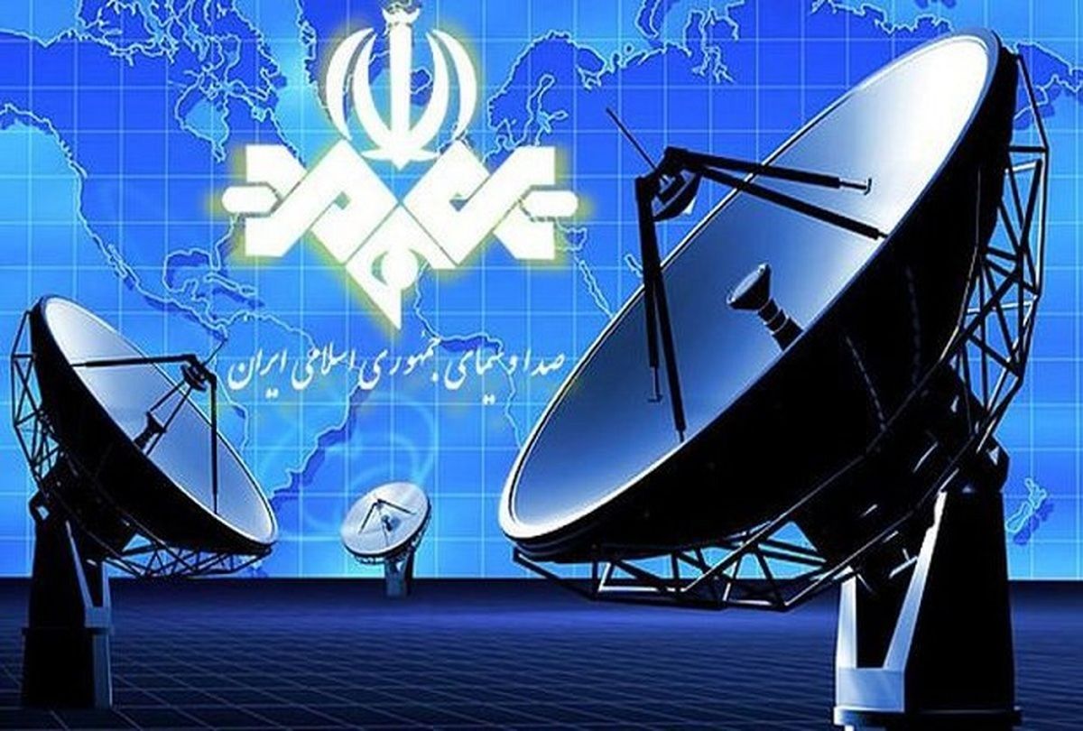 کمک به تولید محتوا با پرداخت منابع به صداوسیما