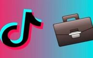 قابلیت کاریابی در تیک تاک به زودی اضافه می‌شود