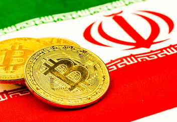 استخراج بیت کوین در ایران سالانه 1 میلیارد دلار تولیدی دارد!