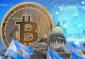 گسترش استخراج بیت کوین در آرژانتین به علت برق ارزان!