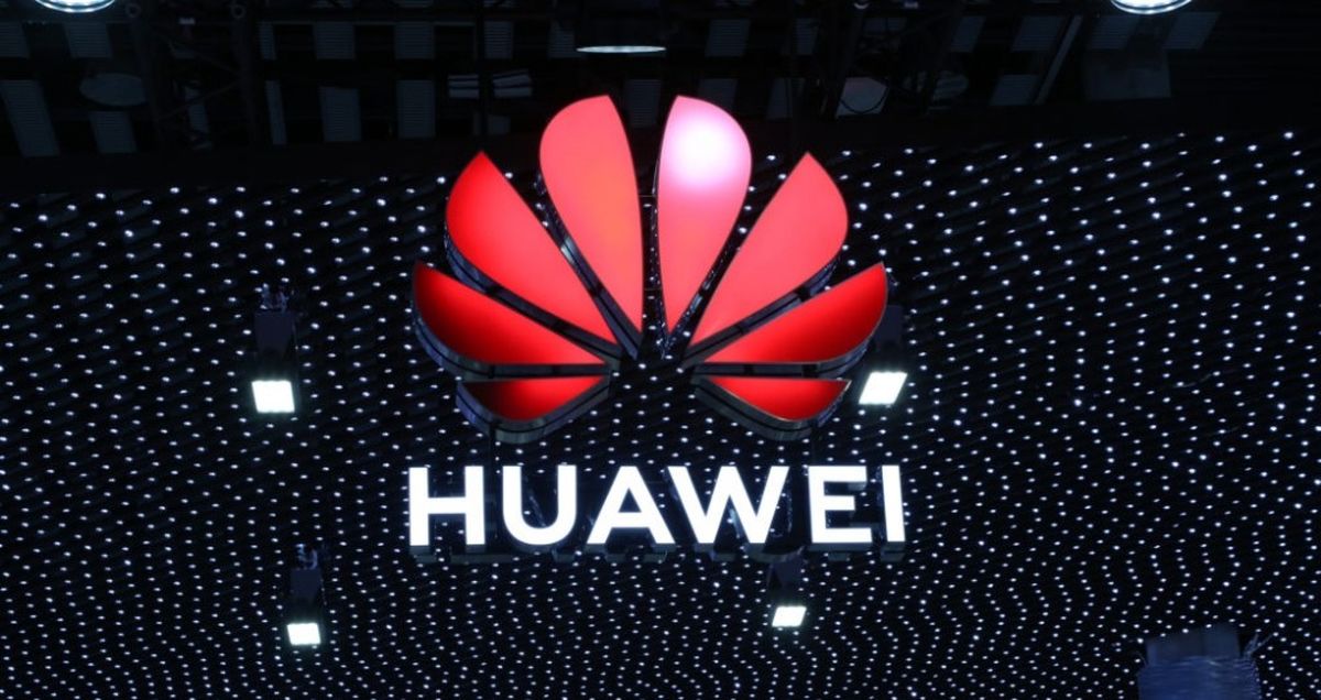 قیمت محصولات جدید هواوی طی مراسمی رسمی اعلام شد