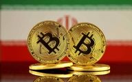 سهم ایران از بازار رمزارزها چقدر است؟ | حدود 7 تا 8 میلیون ایرانی ارز دیجیتال دارند!