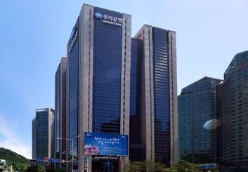 بانک کره‌ای ووری خدمات حضانت از ارزهای دیجیتال خود را معرفی کرد