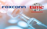 فاکس کان و TSMC به دنبال خرید واکسن کرونا هستند