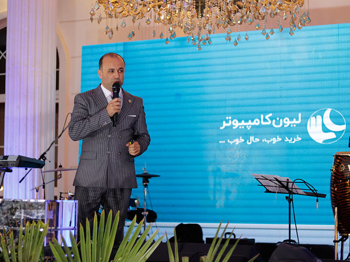 جشن تولد 17 سالگی لیون کامپیوتر با حضور مدیران این مجموعه و اصحاب رسانه برگزار شد