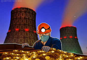 استخراج بیت کوین با انرژی هسته‌ای در آمریکا