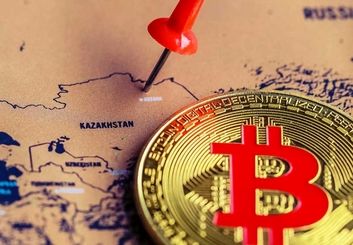 دولت قزاقستان دست بانک‌ها را در زمینه پردازش خرید ارزهای دیجیتال باز گذاشت