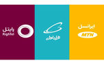 رتبه اول رایتل در سهم بازار اپراتورهای تلفن همراه