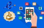 مجوزهای لازم برای ثبت اپلیکیشن | آموزش گرفتن کد شامد