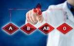 کمیاب ترین گروه خونی کدام است؟ | رازهایی در مورد خون انسان