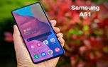 قیمت گوشی A51 سامسونگ چند است؟