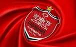 مجوز حرفه ای باشگاه پرسپولیس صادر شد