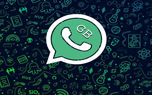 دانلود واتساپ جی بی | آموزش نصب GBWhatsApp