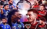 پخش زنده بازی الهلال و پوهانگ امشب | فینال لیگ قهرمانان آسیا 2021