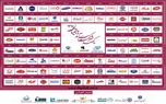 نشان سرآمدی دیجیتال به شرکتهای منتخب اهدا گردید