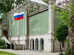 فرانسه تحریم شبکه‌های تلویزیونی دولتی روسیه را آغاز کرد