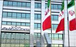 استخدام 100 هزار نفر توسط وزارت بهداشت در سال 1401