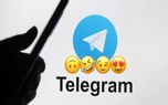 ترفند نمایش همه استیکرهای تلگرام بدون نیاز به ذخیره آنها