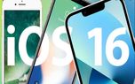 صدای داریوش به iOS 16 اضافه شد