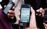 ۱۵ نکته کاربردی که باید در مورد iMessage بدانید