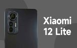 قیمت و مشخصات فنی گوشی Xiaomi 12 Lite