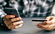 افزایش 64 درصدی هزینه ارسال پیامک بانکی در راه است