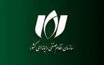 نامه مهم سازمان نصر به رئیس جمهور برای رفع محدودیت های اینترنتی